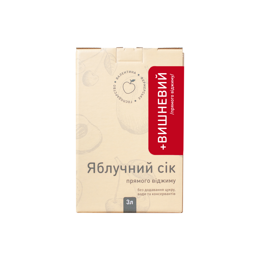 Сік яблучно-вишневий прямого віджиму ФГ "ВАЛЕНТИНА", 3 л